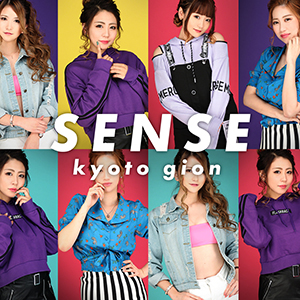 SENSE