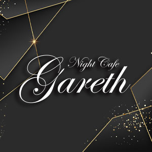 Night Cafe Gareth
