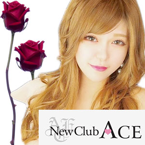ACE