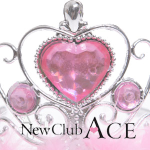 ACE