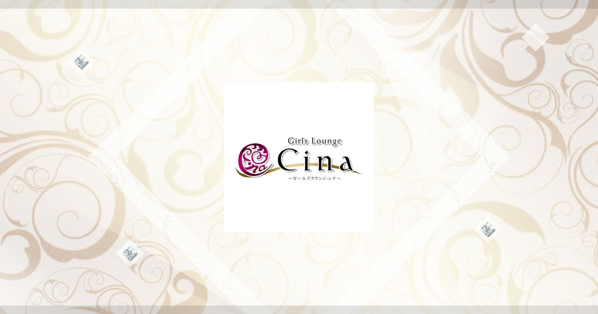 Girls Lounge Cina画像504