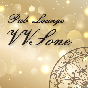 Pub Lounge VVS one