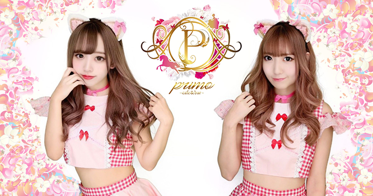 Primo プリモ歌舞伎町 きゃばきゃば