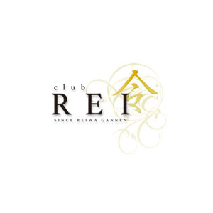CLUB 令(朝)