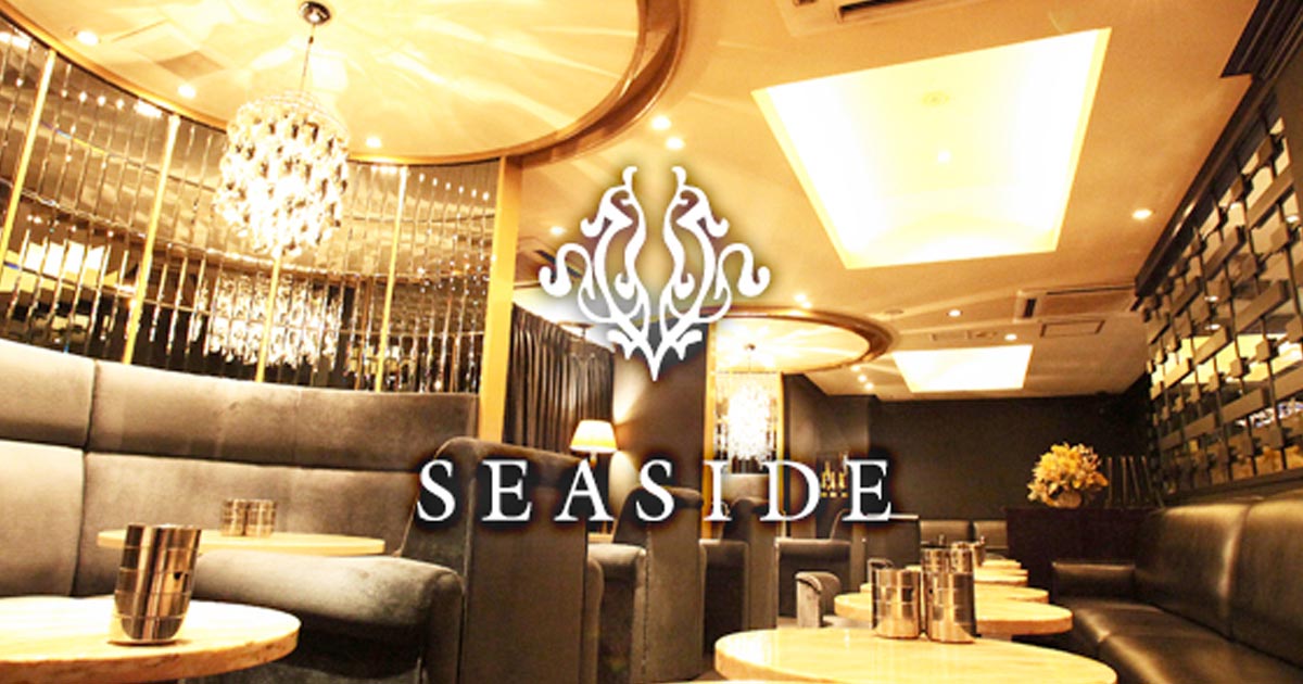 新横浜SEASIDE画像/280