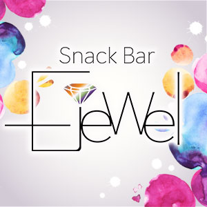 Snack Bar Ejewel
