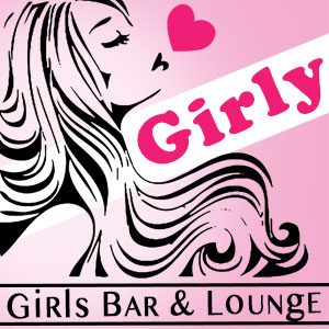 Girls Bar&Lounge Girly