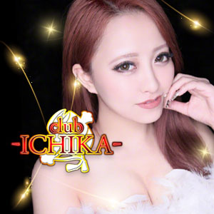 ICHIKA
