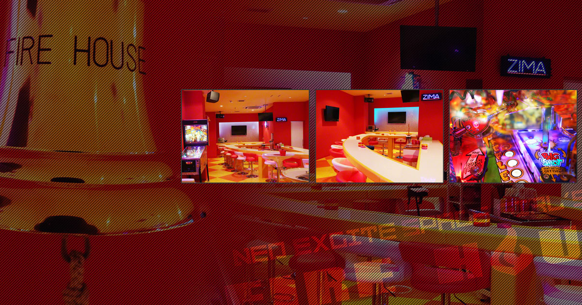FIRE HOUSE画像/217