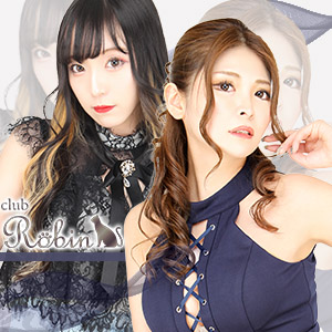 club Robin