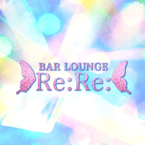 Re:Re:(昼)