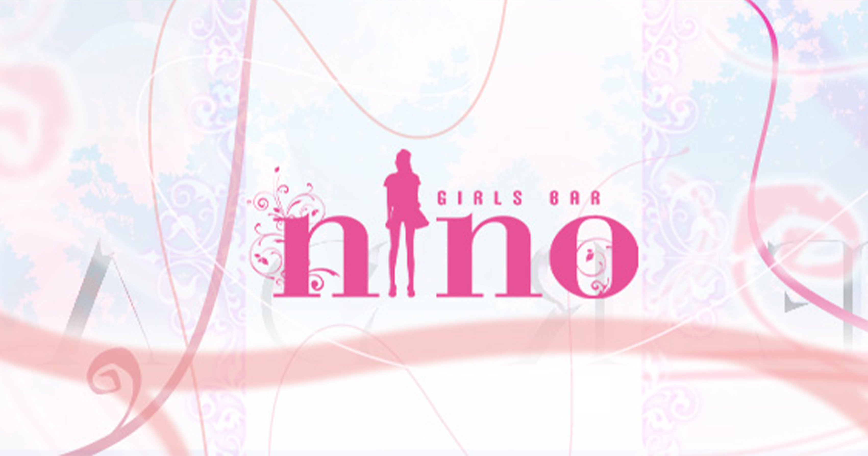 コスプレ Girls Bar nino画像515