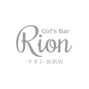 Rion 長浜店画像827