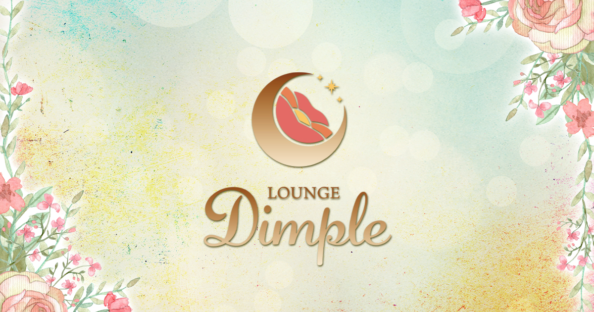 LOUNGE Dimple画像857