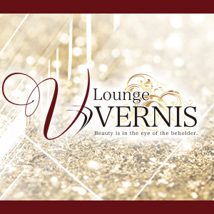Lounge VERNIS