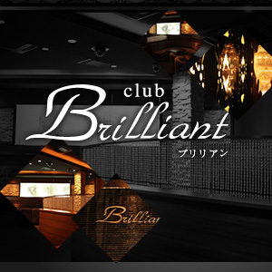 Brilliant画像208