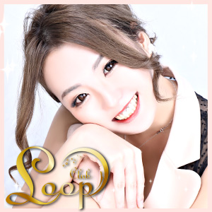 Loop