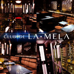 CLUB DE LAMELA