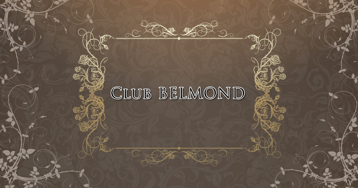 CLUB BELMOND画像/326