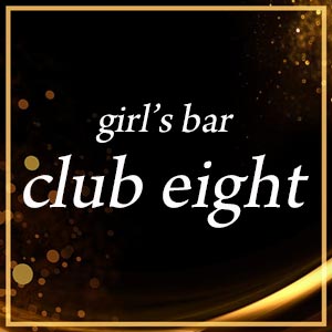 club eight