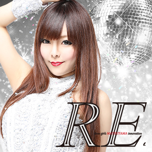 show girls MATSUYAMA innovation RE.