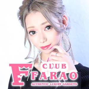 Farao