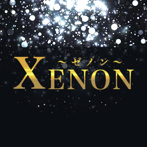 XENON(昼)