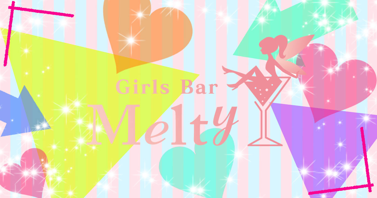 Melty画像/112