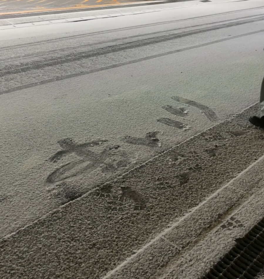 カラオケハイボールbar美人姉妹日記1576790