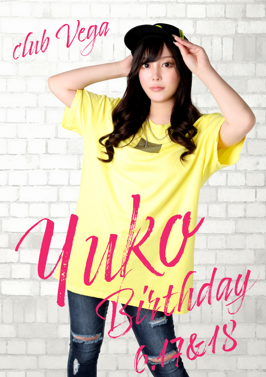 ☆ゆうこBIRTHDAY EVENT☆