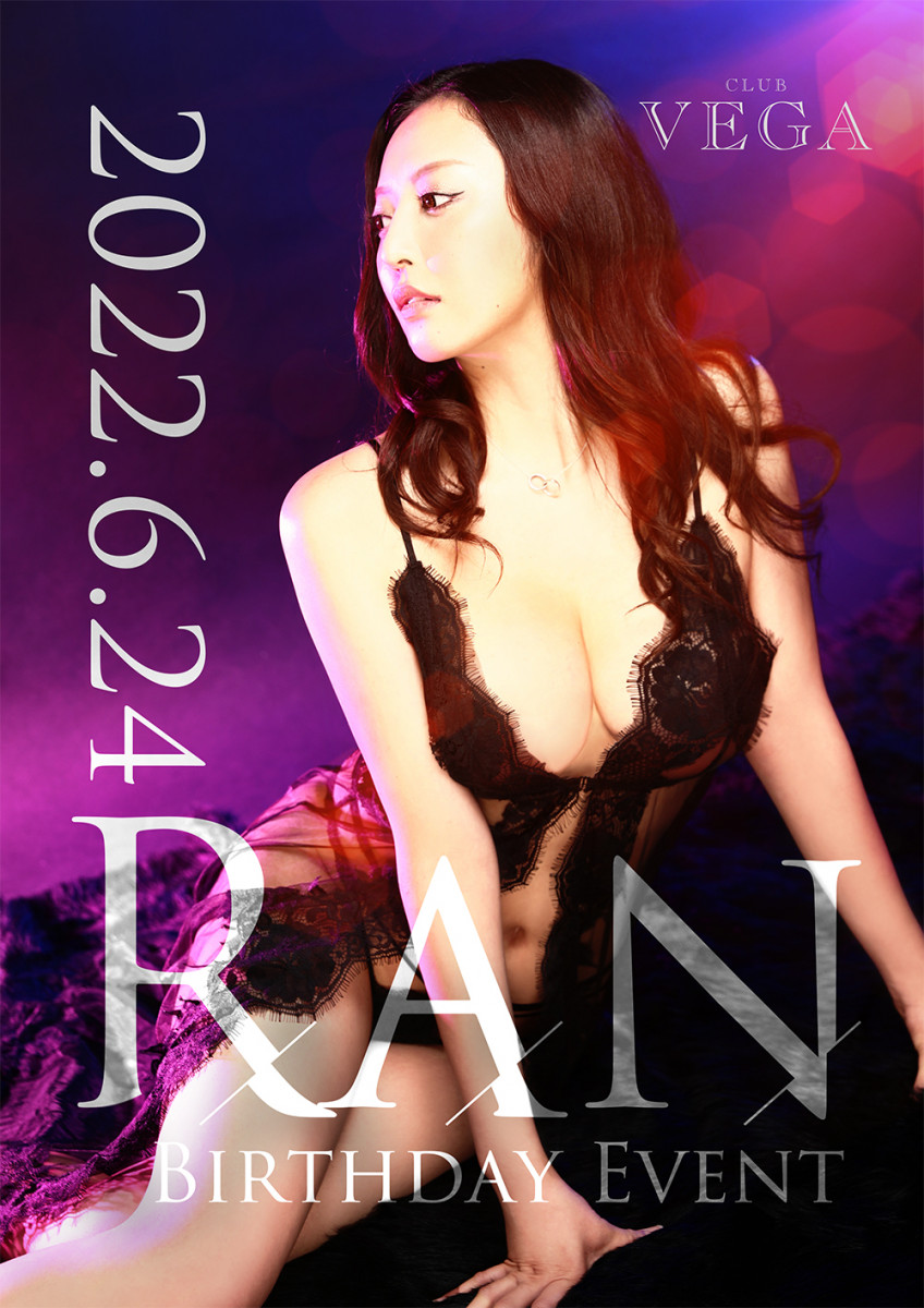 ★らんBIRTHDAY EVENT★
