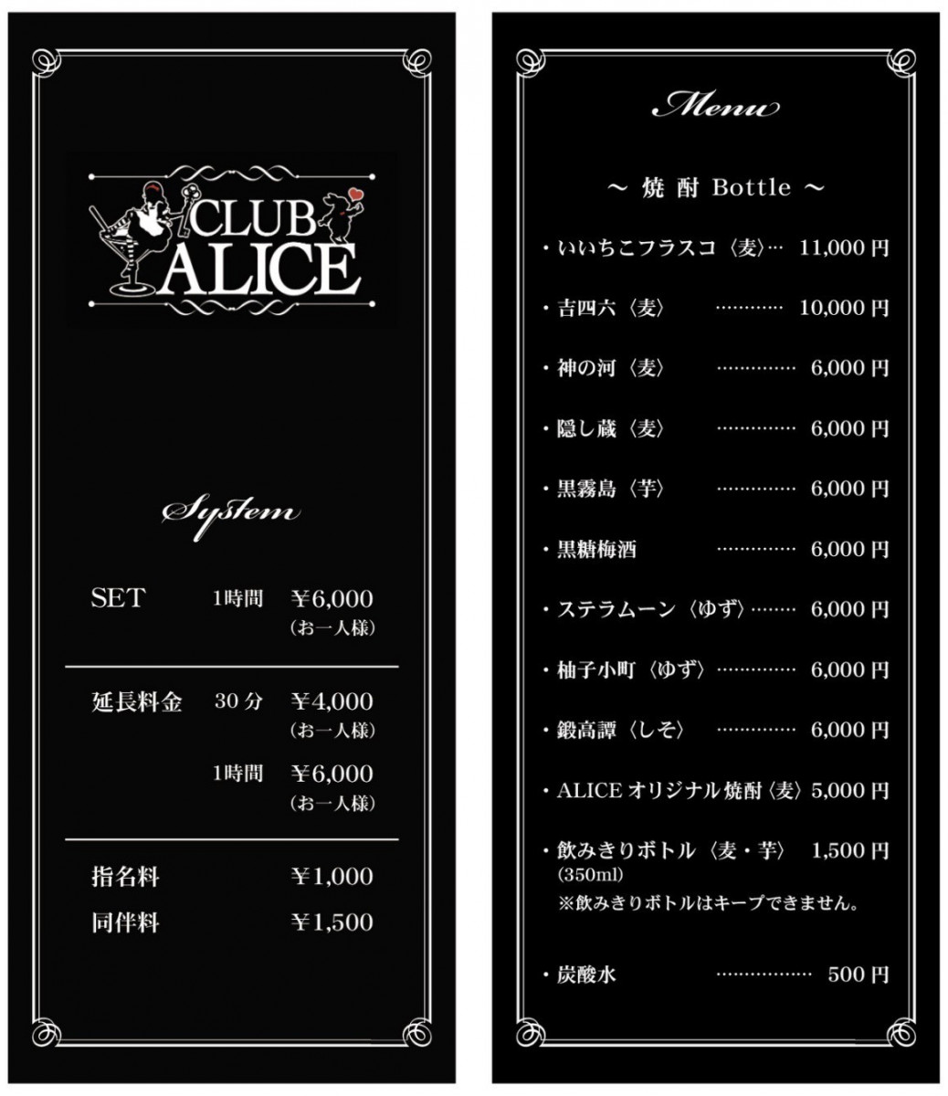 総額3,000万円☆キャッシュバックキャンペーン実施中!!