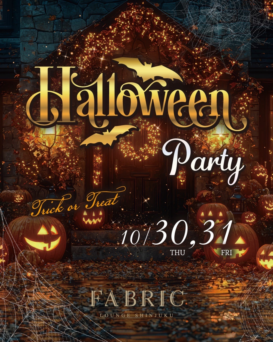 🎃ハロウィン🎃