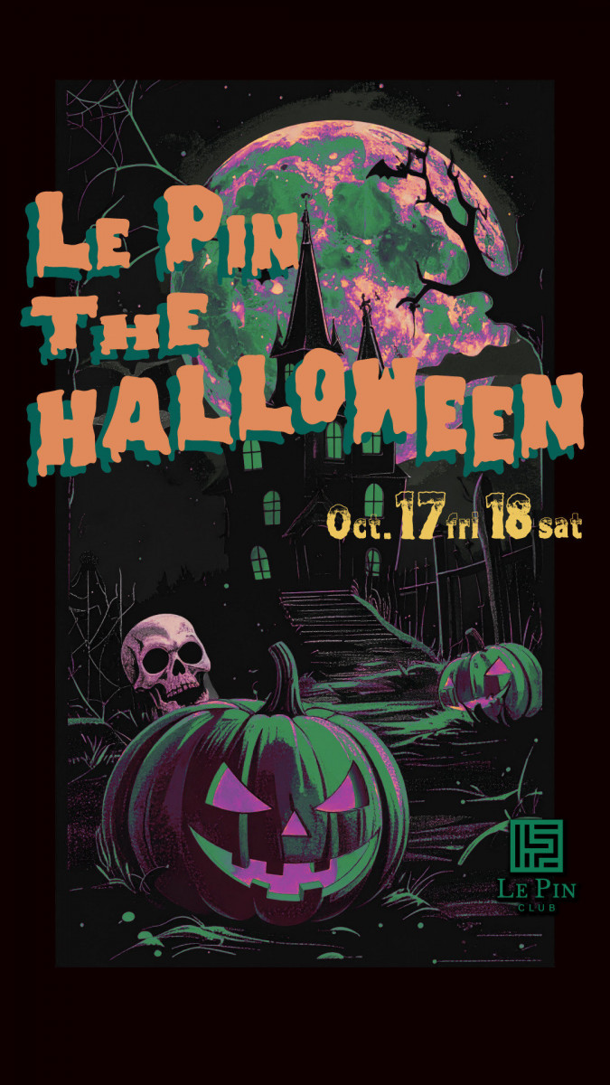 LEPIN the Halloween