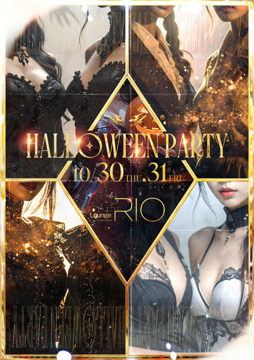 🎃ハロウィンイベント🎃