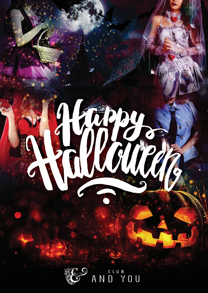 ハロウィン