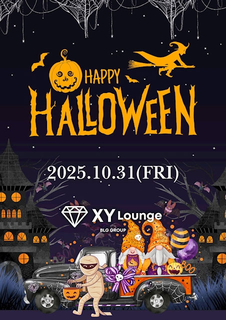 😈 ハロウィンイベント 😈