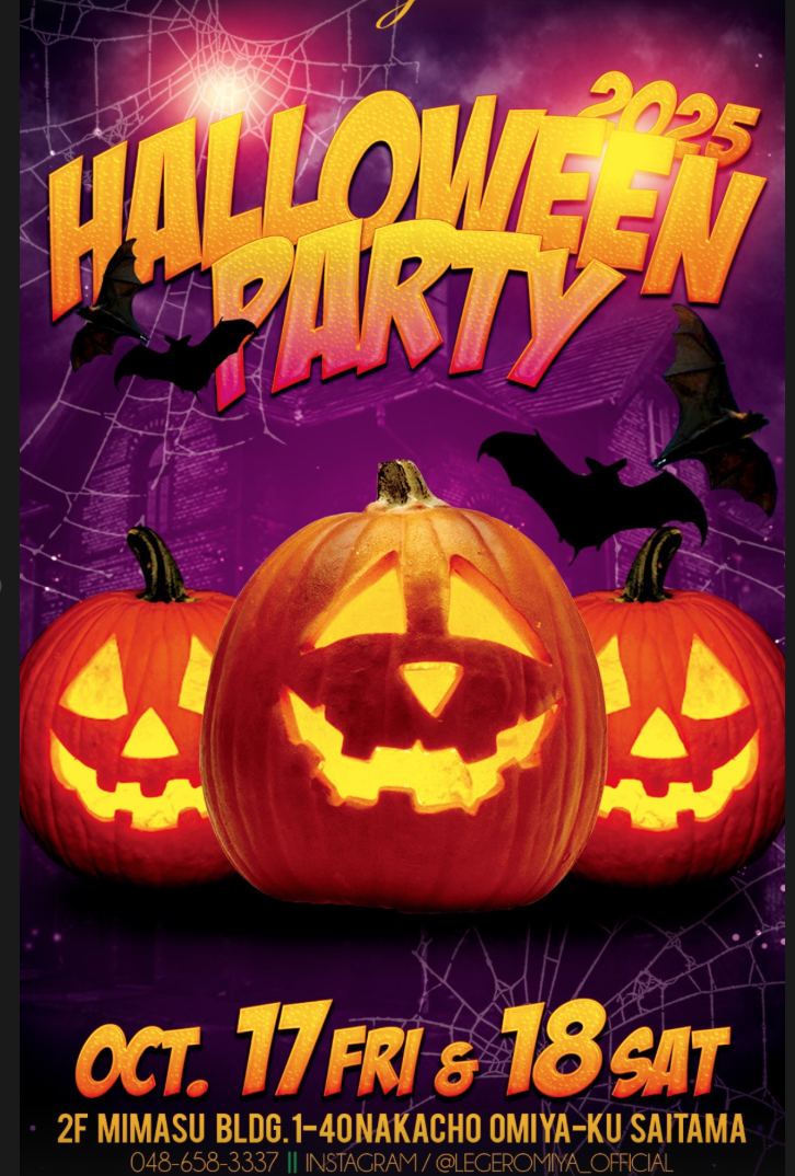 🎃 HALLOWEEN PARTY 🎃