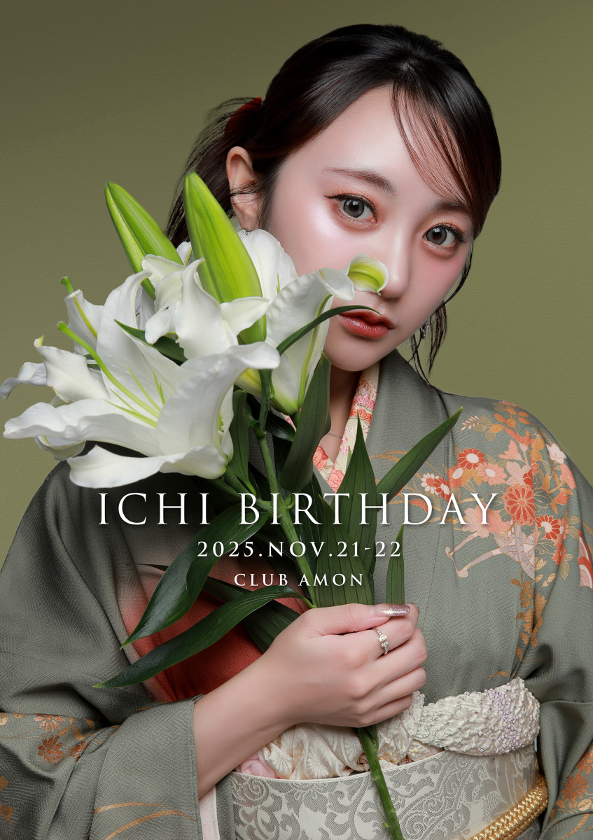 ★いち BIRTHDAY EVENT★