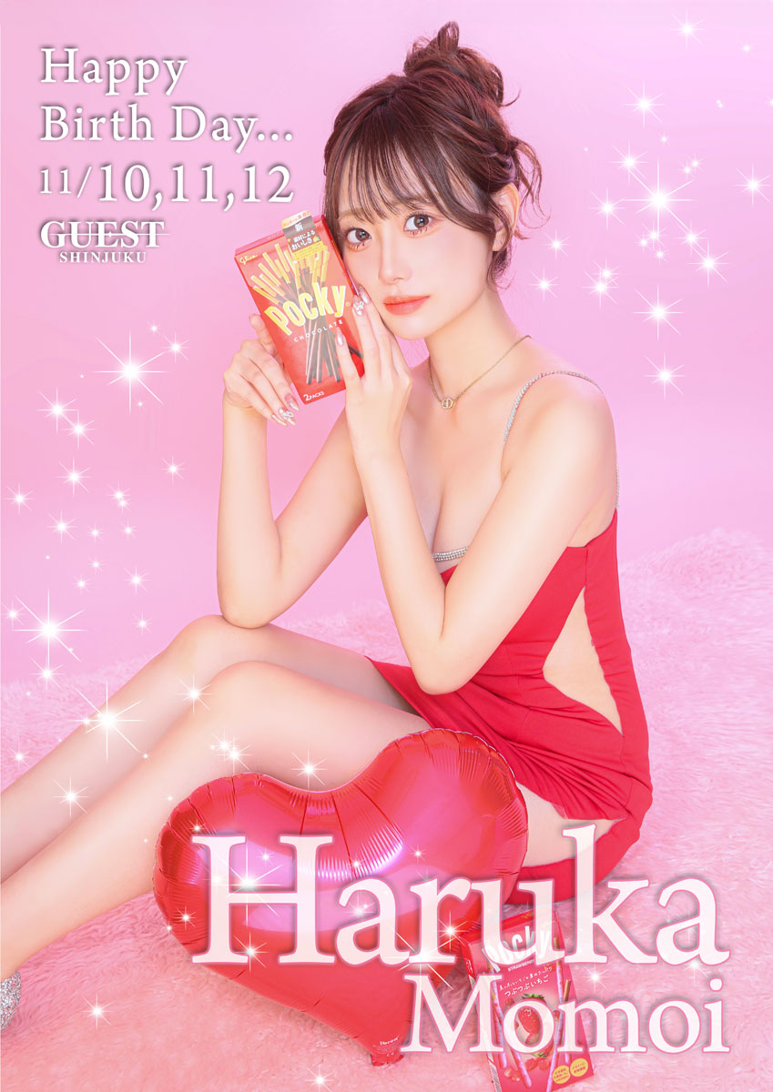 ★桃井はるかバースデー★