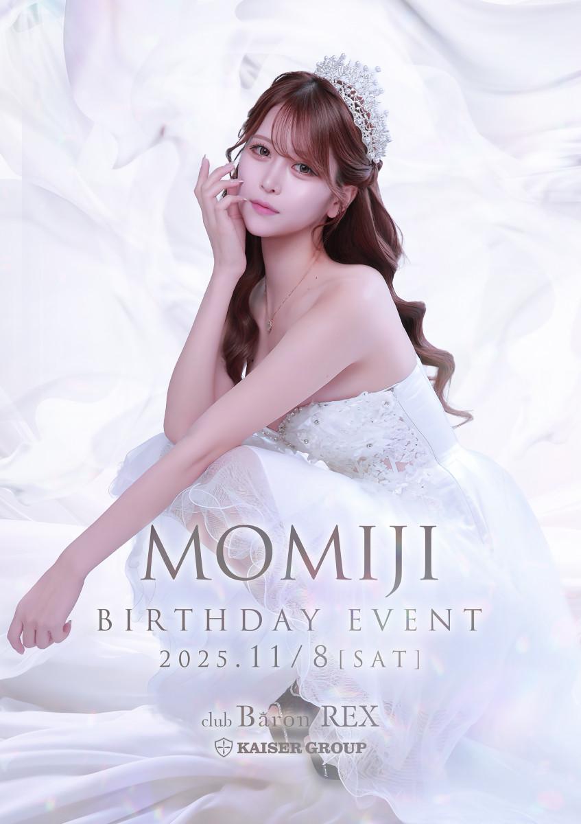 ☆もみじ BIRTHDAY EVENT☆