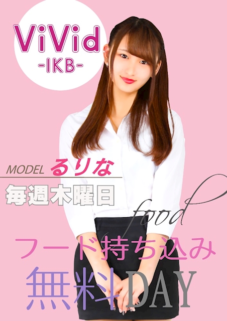 ☆毎週木曜日はフード持ち込み無料day☆