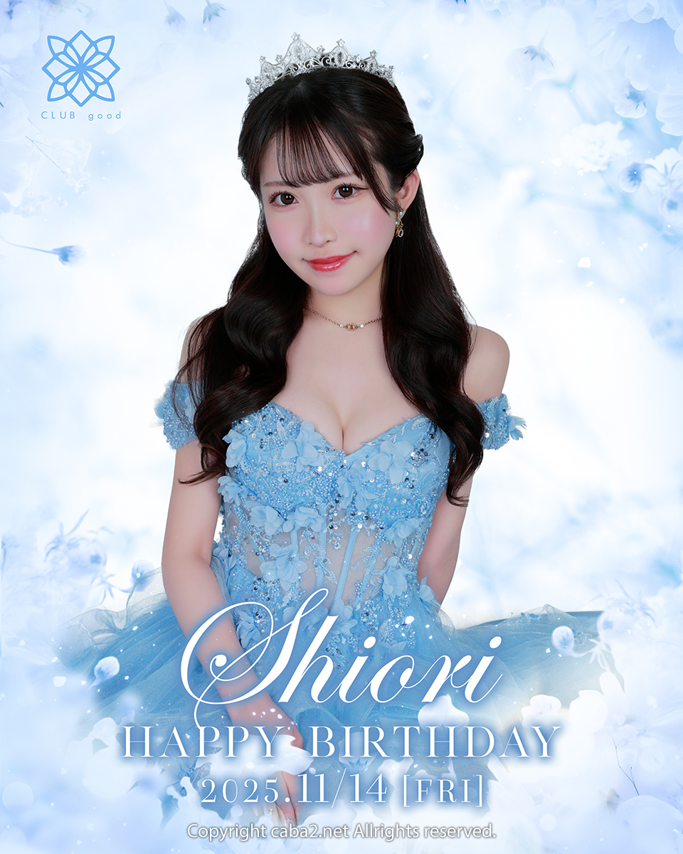 ★しおり BIRTHDAYEVENT★