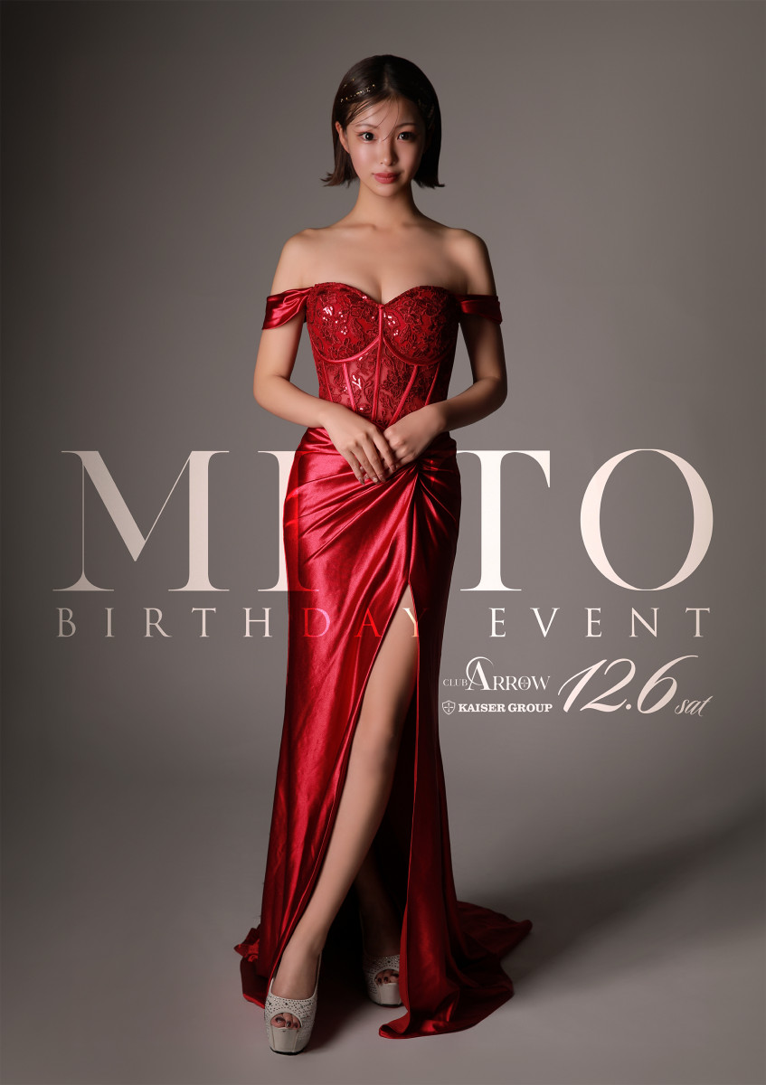 ★みと BIRTHDAY EVENT★
