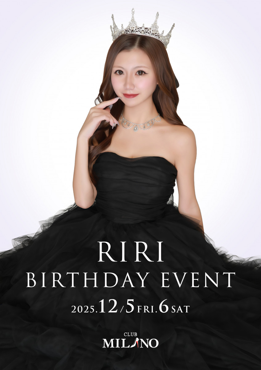 ★ 華月凛々 Birthday Event★