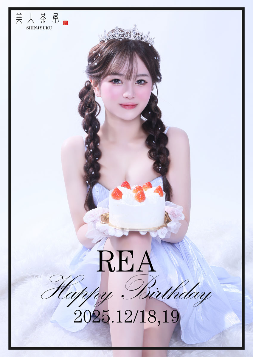 ★礼愛バースデー★