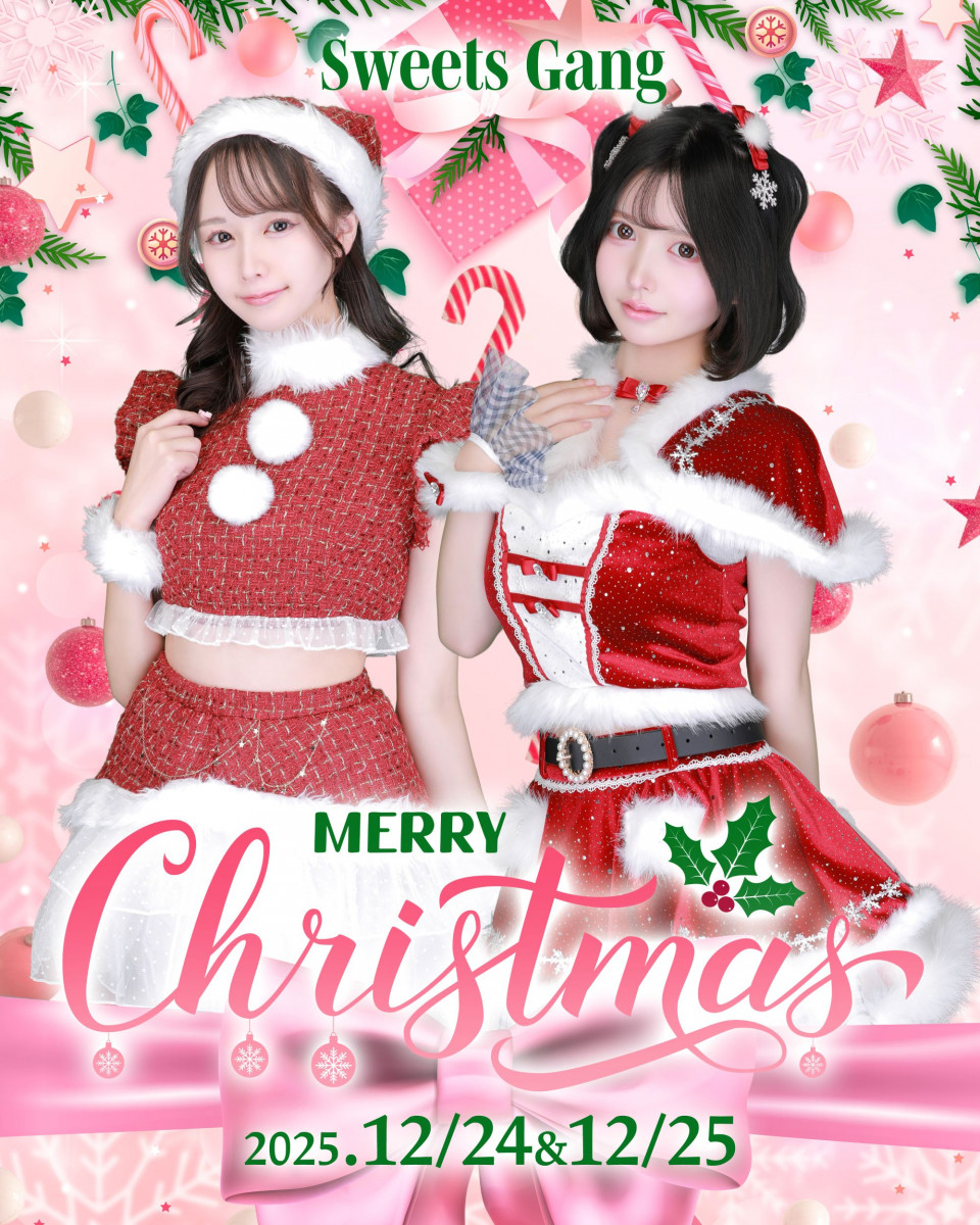 ★クリスマスイベント★