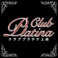 プラチナイベント情報♪