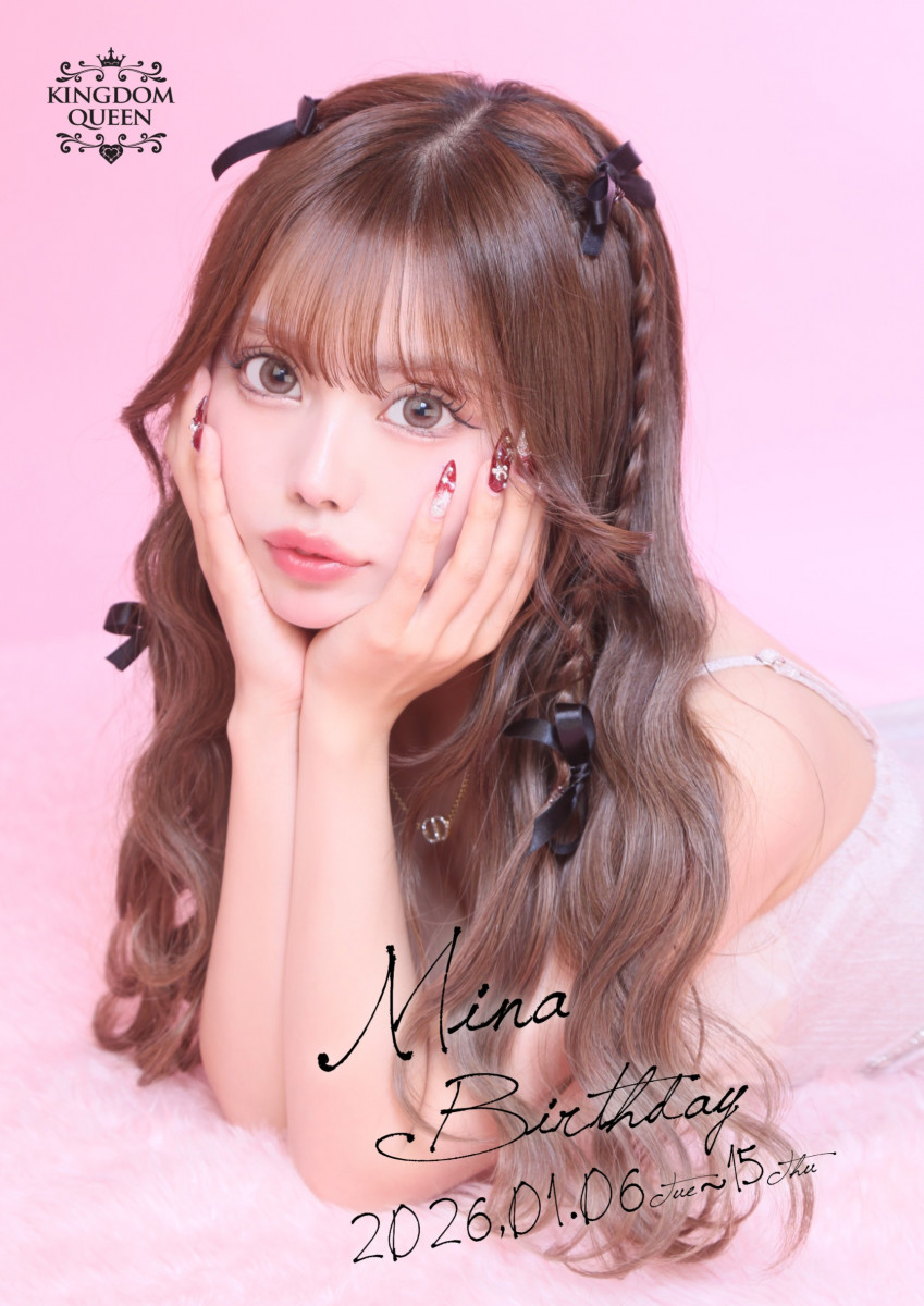 ★みなBIRTHDAY EVENT★