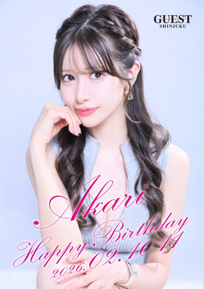 ★あかりBIRTHDAY EVENT★